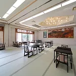 Ryokan Nenrinbo