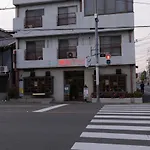 Kyoto Yoshii House
