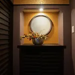 Gojo Machiya