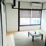 Guest House Kobako