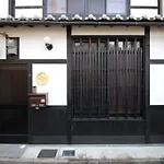 Trad Guest House Kyoto Kyomachiya