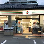 Coto Kyoto Heianjingumae