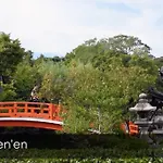 Kuromon House