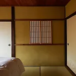 Kyoto Cosy House 1946
