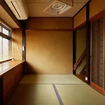 Kyoto Cosy House 1946