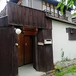 Guest House Kobako