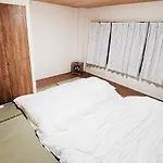 Nene No Michi