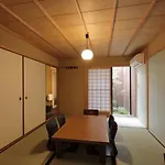 Seiji-An Machiya Residence Inn