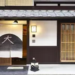 Kyoto Kamigyo-Ku - House / Vacation Stay 13545
