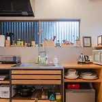 Guesthouse Hanamiya