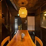 Yoinotake Machiya House