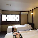 Kyoto Gion No Yado