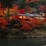 Hoshinoya Kyoto