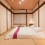 Guesthouse Hanamiya