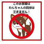 京都ranz 三条ogawa