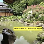 Kumano House