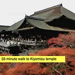 Kumano House