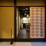 Miro Matsubara Takasegawa Tei South Kan