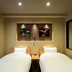 Shiki Suites - Kyoto Umekoji