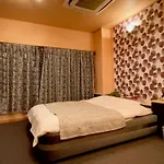 Hotel Sagano (Adults Only)