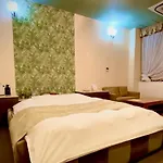 Hotel Sagano (Adults Only)