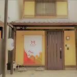 Musubi Hotel Kyoto Sanjo Villa