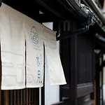 Suigetsu Machiya House