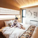 Hotel Ethnography - Gion Shinmonzen