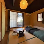 Guesthouse Nobi