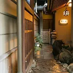 Kyonoyado Kagihei