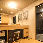 Homm Stay Nagi Arashiyama Kyoto By Banyan Group