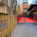 Benidaruma - Sakuramochi