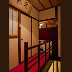 Machiya Kiyomizu Shichifuku