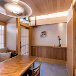 Kyomachiya Suite Rikyu