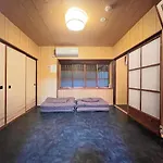 Kiyomori No Baika
