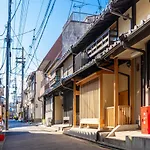 Kyomachiya Suite Rikyu