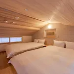 Kyomachiya Suite Rikyu