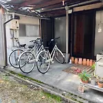 Guest House Kobako