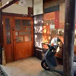 Guest House Kobako