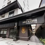 Hotel Aru Kyoto Sanjo Kiyamachi Do-Ri