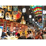Guest House Shijo K12 A202