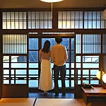 Kiraku Kyoto Aneyakoji