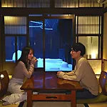 Kiraku Kyoto Aneyakoji
