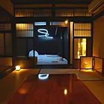 Kiraku Kyoto Aneyakoji