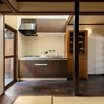 Kohaku An Machiya House