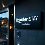 Rakuten Stay Kyoto Station Standard Twin Room