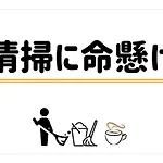 Carta Hotel Kyoto Bettei