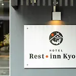 Rest Inn Kyoto
