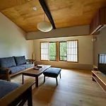 Gion Shirakawa No Yado