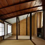 Tachibana An